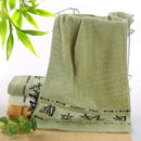 Conjunto de Toalhas de Fibra de Bambu Adulto