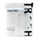 Drawstring Trash Bag